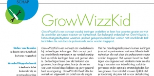 GrowWizzKid is een aanwinst voor het basisonderwijs